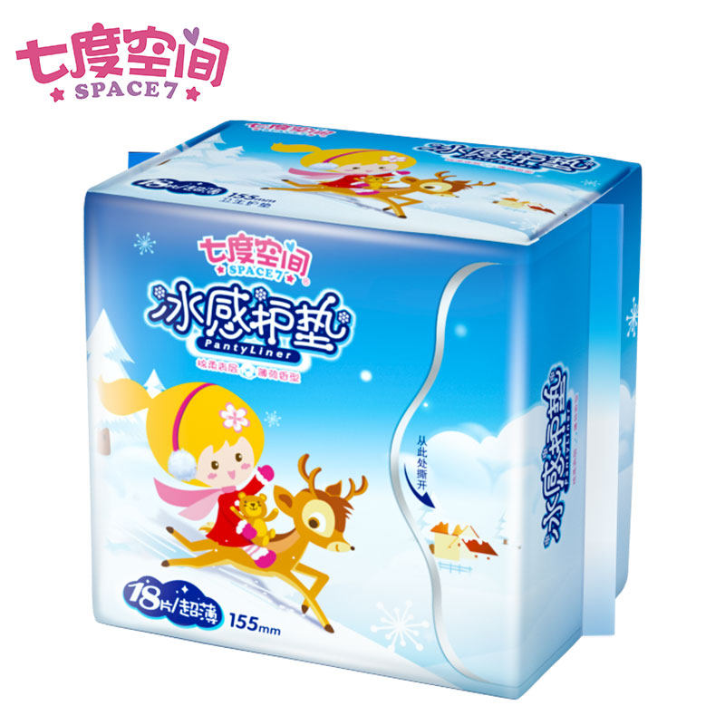 七度空间冰感超薄款透气迷你卫生巾 迈通家居护垫