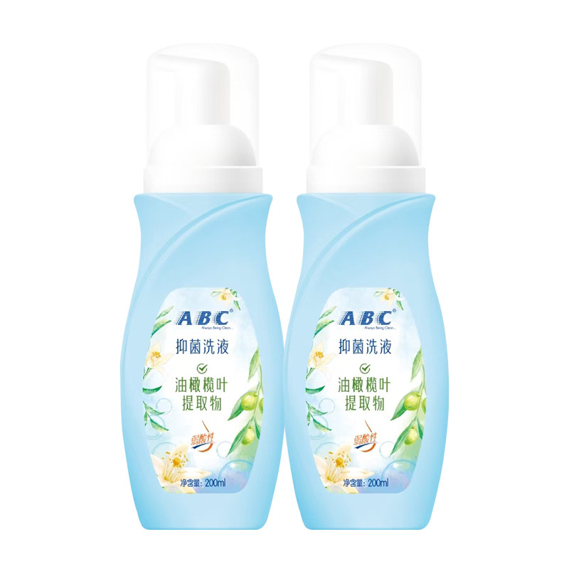 ABC泡沫私处护理洗液女性清洁洗抑菌洗液日常阴道私密部官方正品,淘宝优惠券,粉丝福利购,淘宝优惠卷