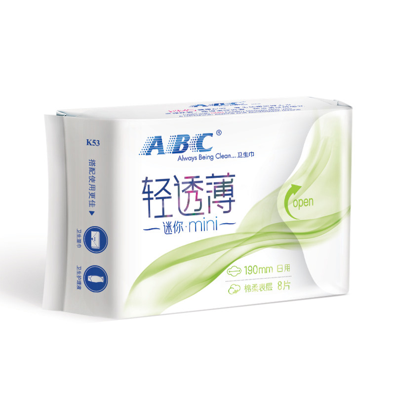 abc超薄迷你日用190mm加长卫生巾 迈通家居卫生巾