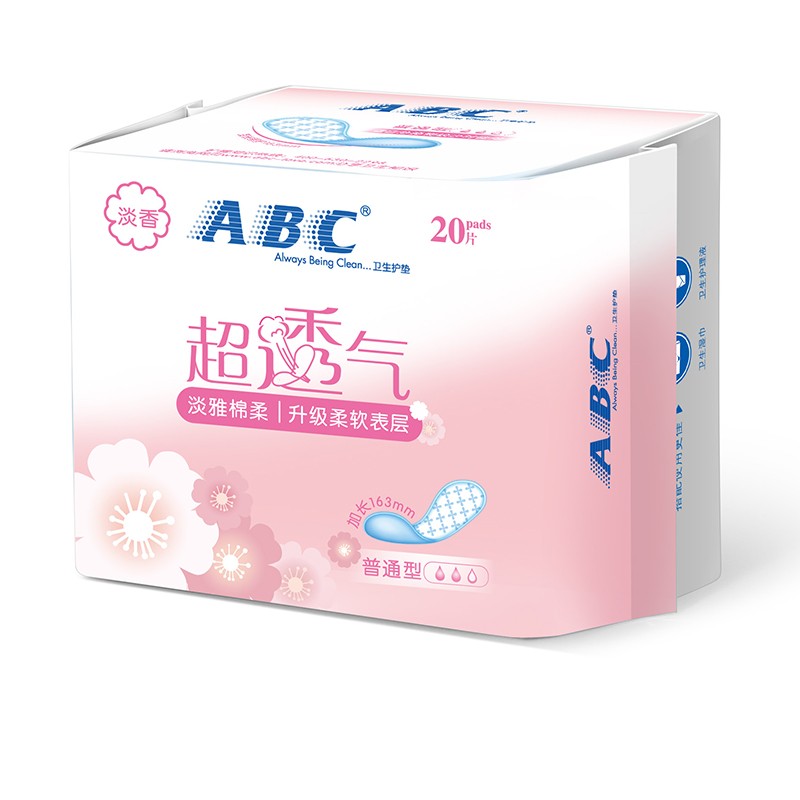 abc 163mm透气薄款加长小卫生巾 迈通家居护垫