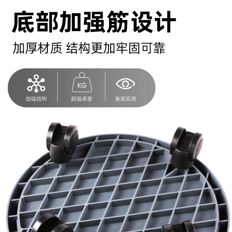 加厚移动花盆托盘带轮承重花盘接水盘树脂底托带滚轮底盘花盆底座,淘宝优惠券,粉丝福利购,淘宝优惠卷