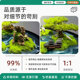 Hotel large round table turntable center decoration table flower