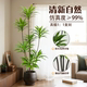 Fake green plant decoration, simulated banana indoor potted plants, large floor-standing ornaments, light luxury bionic plant landscaping for living room