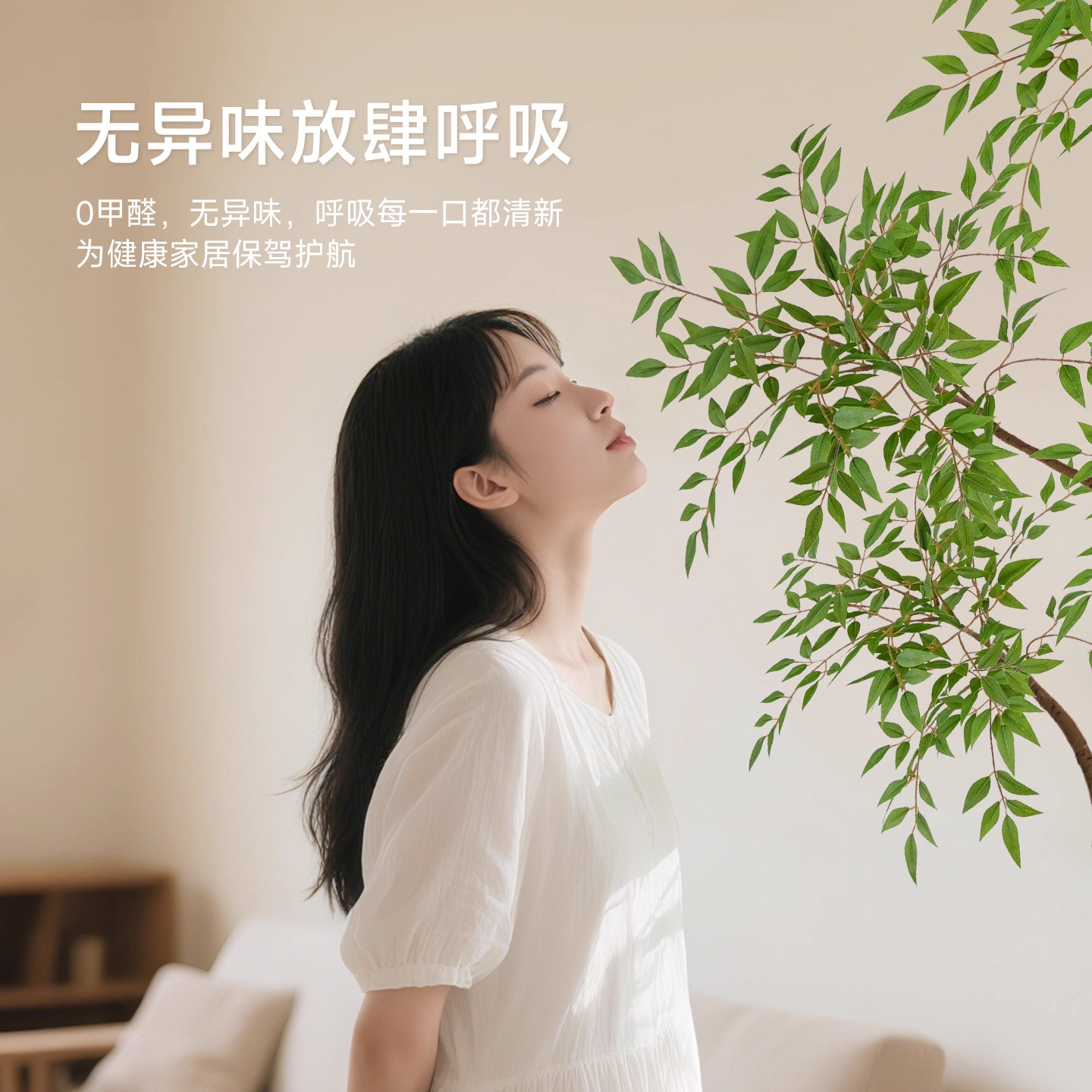 绿植仿真南天竹室内高级感盆栽装饰摆件客厅仿生植物落地造型假树,淘宝优惠券,粉丝福利购,淘宝优惠卷