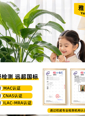 仿真绿植造景组合花箱花槽假花仿真花摆设假植物景观装饰室内室外