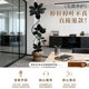 Office fake green plant decoration simulated black diamond