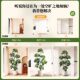 Simulated green plant duck foot wood high-end light luxury potted plant