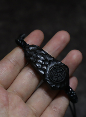 逆鳞祥云原创紫光檀可调节手链