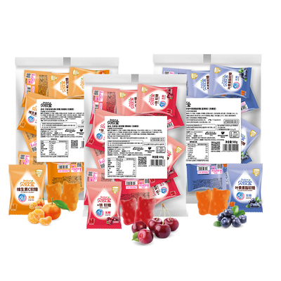 贝欧宝无糖型维C/叶黄素酯/+铁软糖任选500g