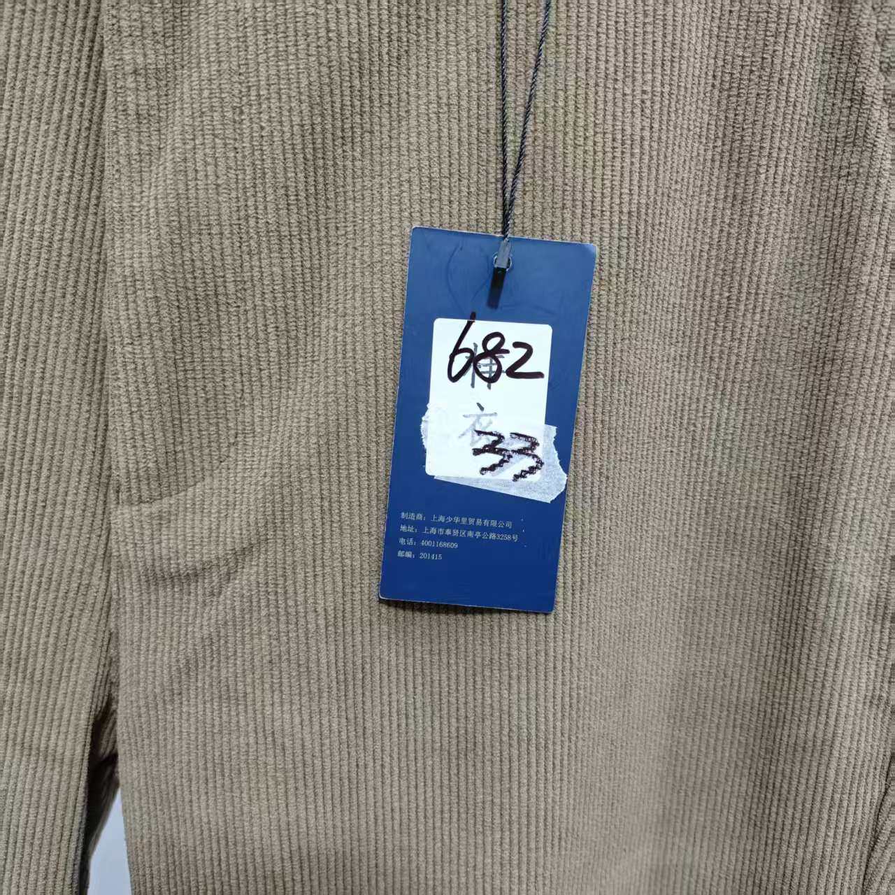 孤品样衣33码Polowalk男士美拉德风秋冬灯芯绒休闲裤直筒裤682 - 图2