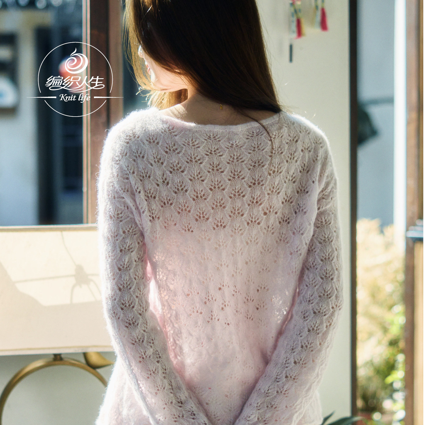 编织人生359粉雾 真丝羊绒镂空毛衣材料包 手工编织棒针diy秋新品,淘宝优惠券,粉丝福利购,淘宝优惠卷
