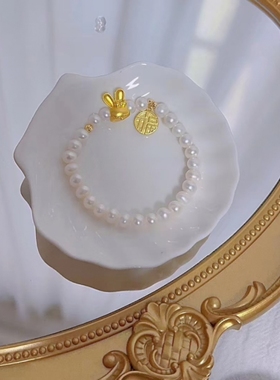 天然珍珠手链小兔子转运珠福牌淡水珍珠手串闺蜜手链女友生日礼物