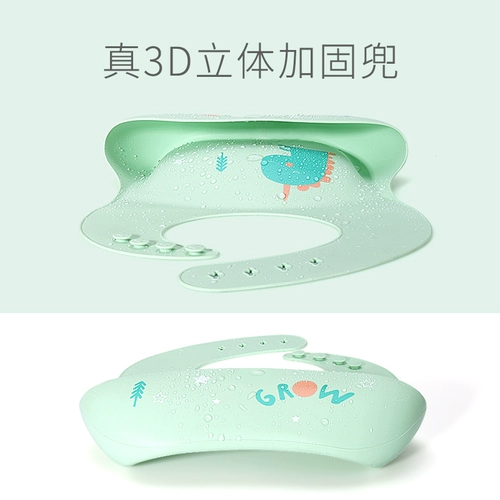 Детский силиконовый летний водонепроницаемый нагрудник для еды, слюнявчик, с карманом