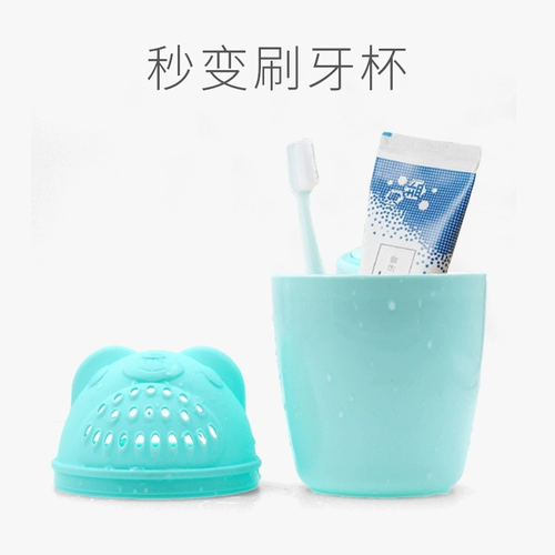 Детский шампунь для мытья головы, средство детской гигиены, пластиковый ковш для купания, увеличенная толщина