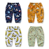 Детское средство от комаров, хлопковые летние ультратонкие штаны, тонкий фонарь подходит для мужчин и женщин для девочек для младенца