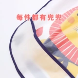 Детский водонепроницаемый нагрудник для еды, демисезонный лонгслив, фартук, анти-грязь, с карманом