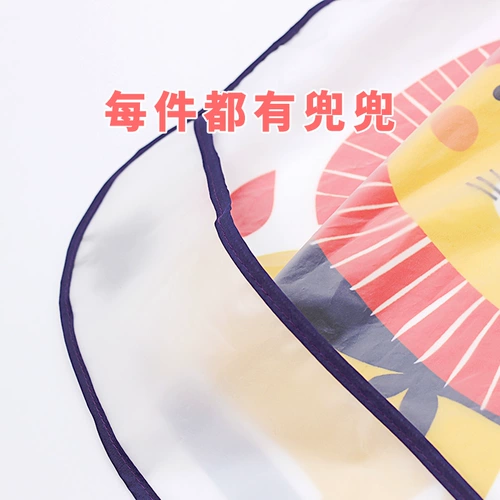 Детский водонепроницаемый нагрудник для еды, демисезонный лонгслив, фартук, анти-грязь, с карманом