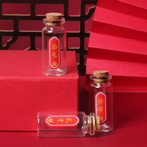 Детский сувенир, детская подвеска ручной работы для новорожденных для хранения пуповины