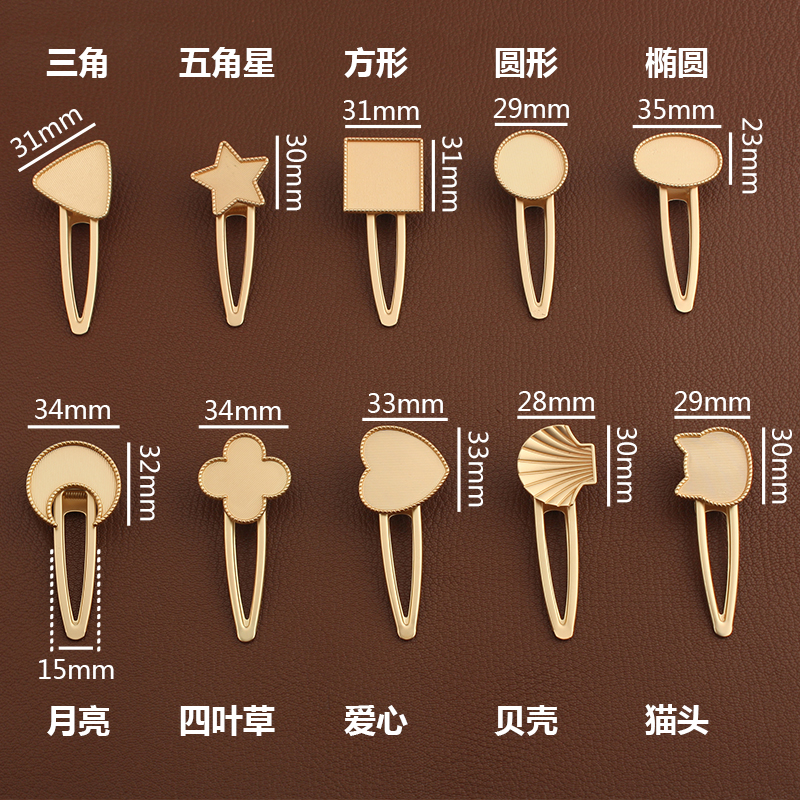 贴皮贴布发夹 哑光金 宋锦发夹80mm手工中古拆包 掐丝底胚做工好,淘宝优惠券,粉丝福利购,淘宝优惠卷