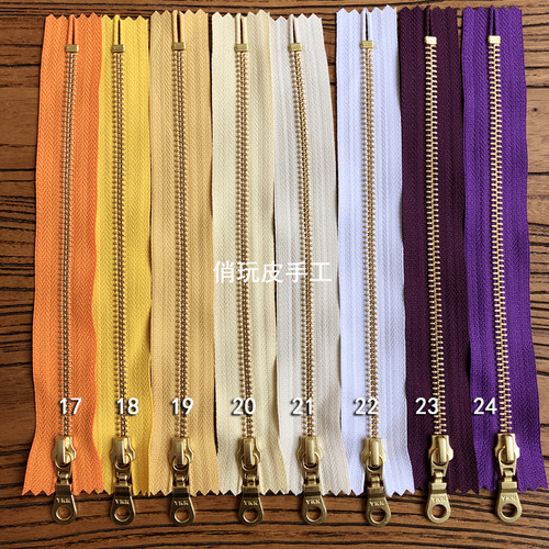 金齿20cm铜质拉链 5#手袋单向拉锁手工DIY皮革箱包五金配件 7068-图3