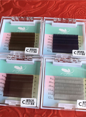 紫色扁毛单根种植自然