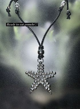 高品质编织*韩国小众五角星项链