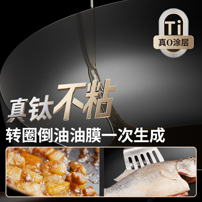 velosan温仑山鹅卵石精铁锅不粘锅老式炒锅家用炒菜防锈无涂层锅