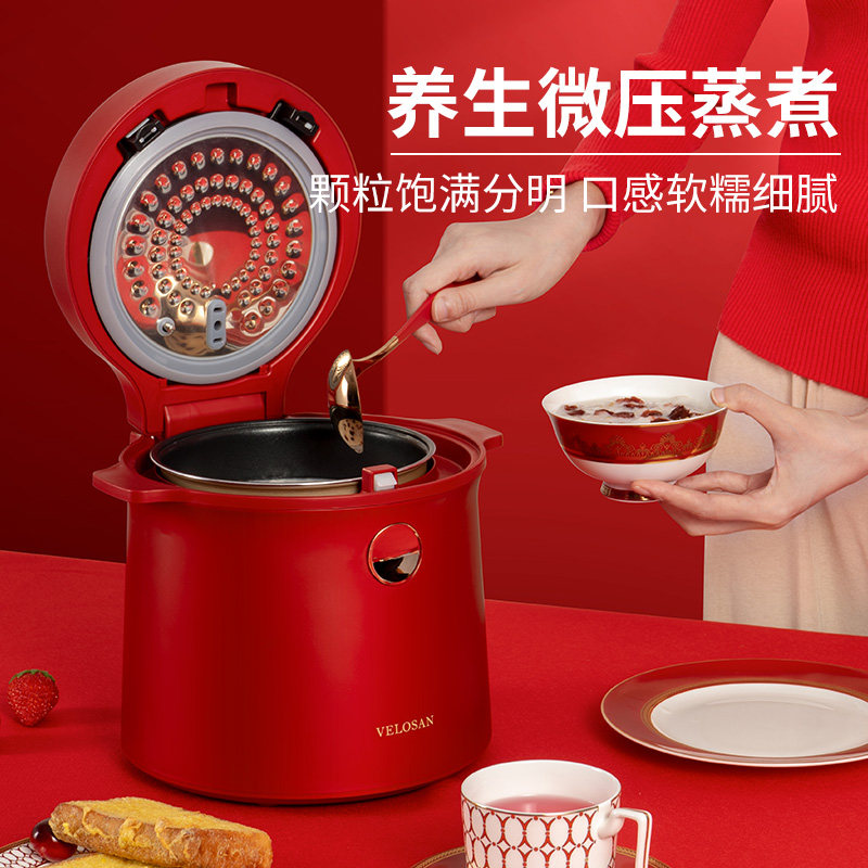 velosan低糖汤米分离家用电饭锅 velosan电饭煲