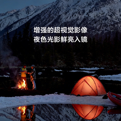 【至高优惠1500元】三星Galaxy S26 第五代骁龙8至尊版超轻薄耐用设计5000万像素AI智能手机正品 - 图2