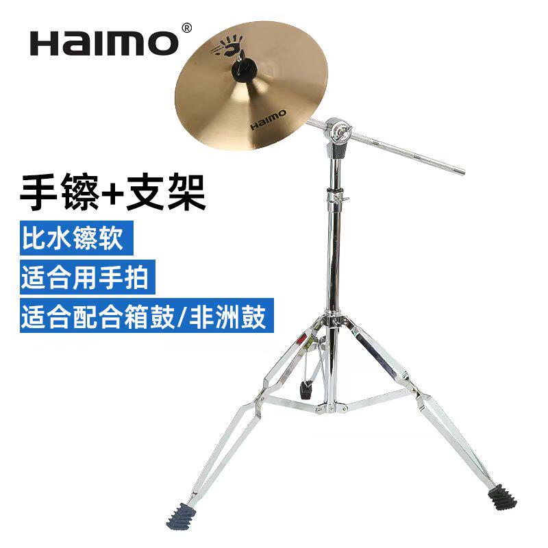 图2