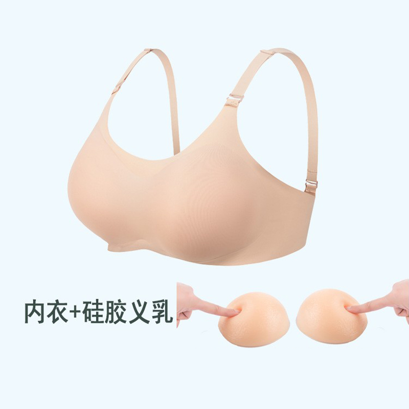 女装大佬cos假胸假乳房丰胸超大硅胶伪娘义乳聚拢性感乳胶垫内衣-图1