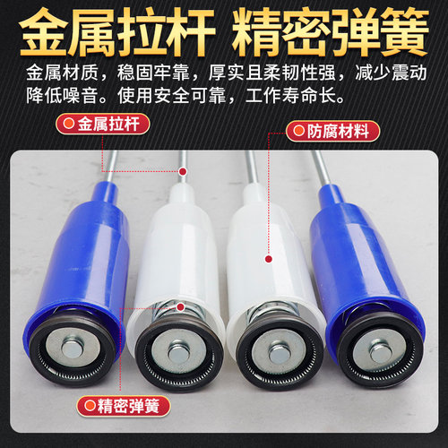 原装美的洗衣机吊杆MB60-3026G/V2011WL减震平衡杆拉杆MB65-3026G - 图1