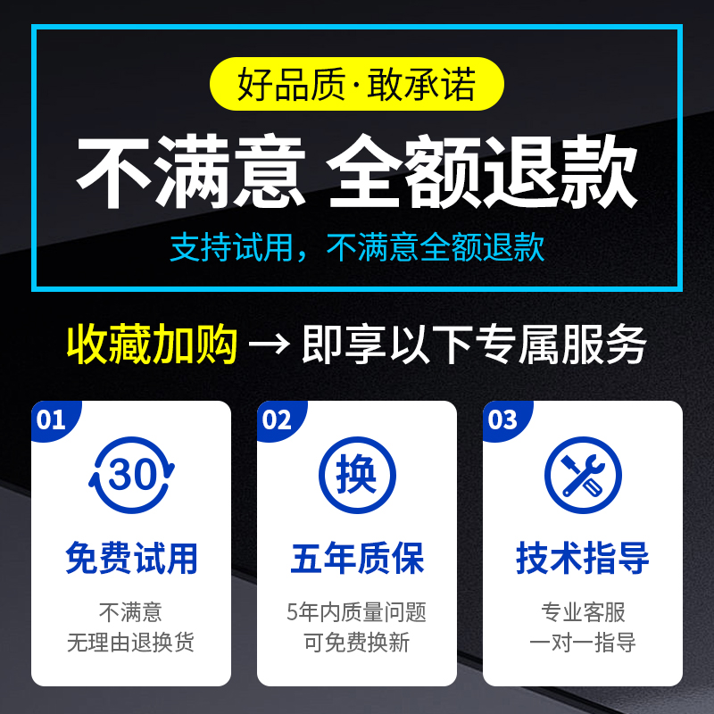 海尔洗衣机电脑板XQB60/70/80-7288HM/728E/M918/KM12688控制主板-图3