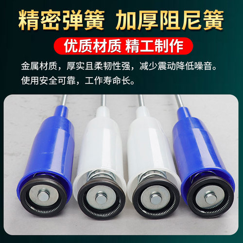 原装美的小天鹅全自动洗衣机吊杆减震平衡杆吊簧弹簧拉杆配件大全 - 图1