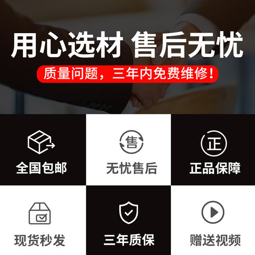 原装小天鹅美的全自动洗衣机离合器总成410T变频减速器配件大全 - 图3