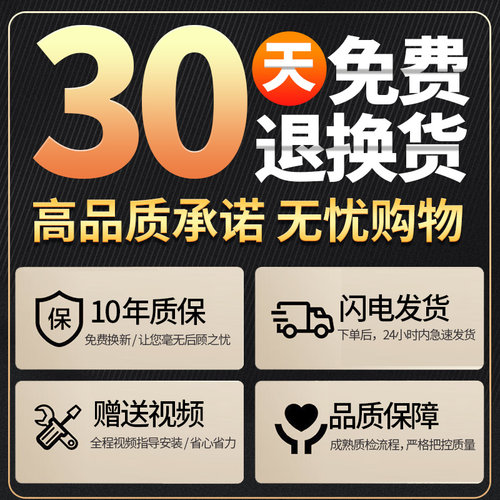 美的洗衣机吊杆MB100V31 MB100-3210/6210QCY/6200DQCG减震平衡杆 - 图3
