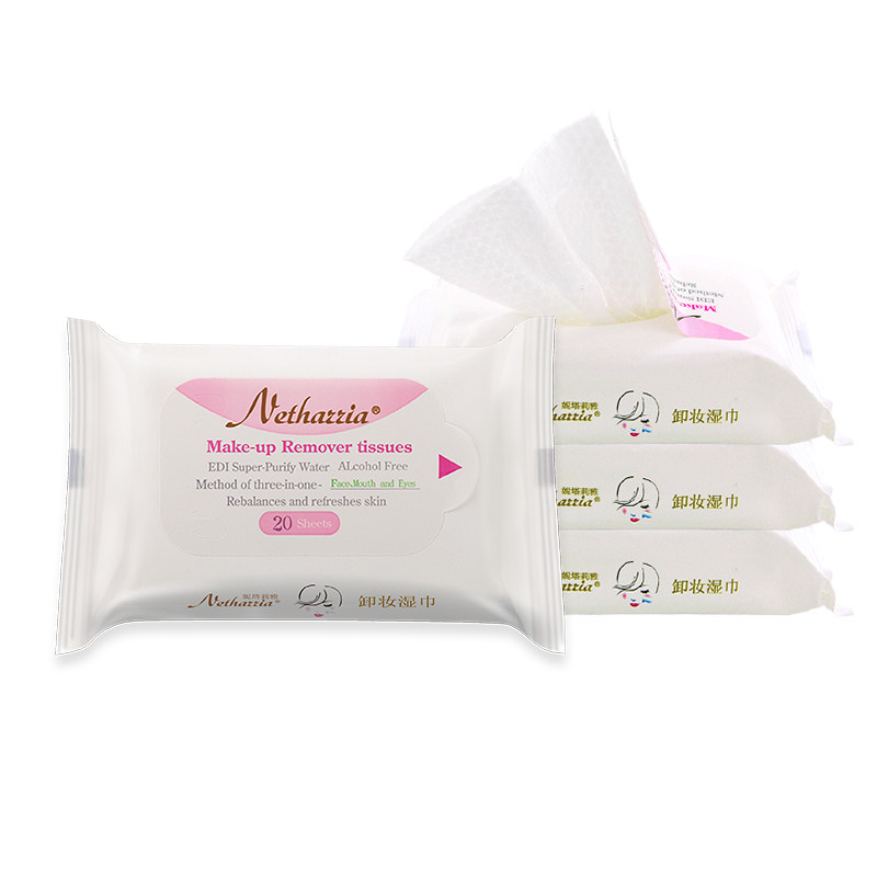 妮塔莉雅女温懒人一次性卸妆湿巾 蓝阔化妆品卸妆