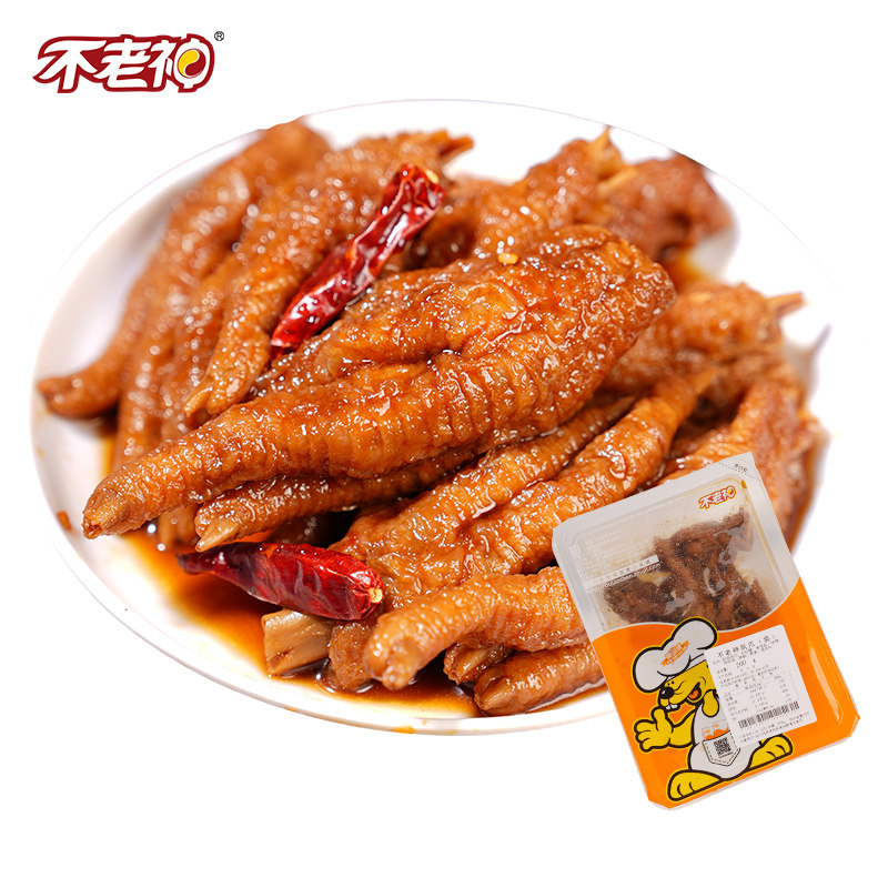 图 2
