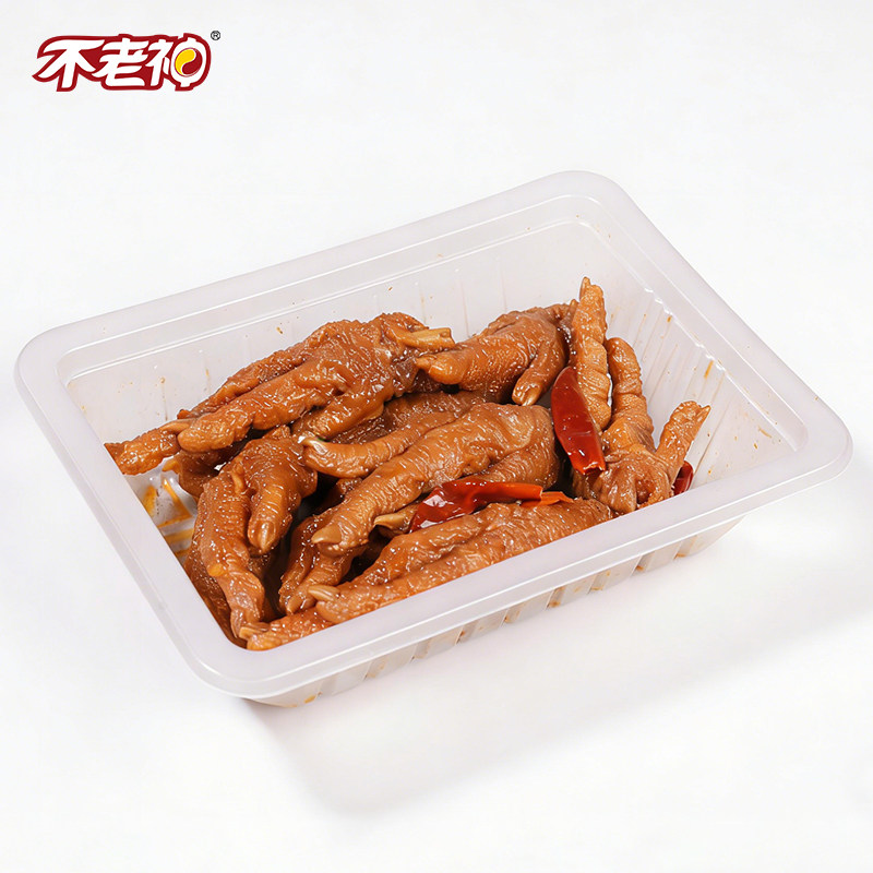 图 4