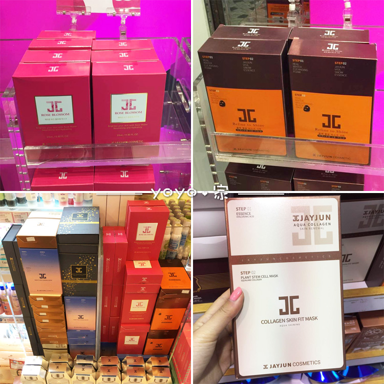 yoyo家 韓國JAYJUN水光面膜黑金櫻花煥白玫瑰花三部曲活氧泡泡