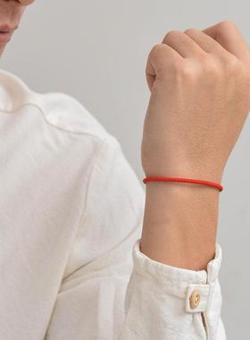 男女生蜡线中国风手工编织手链