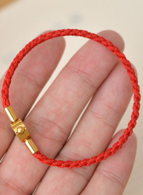 福字同款龙鳞平安情侣结婚红手绳