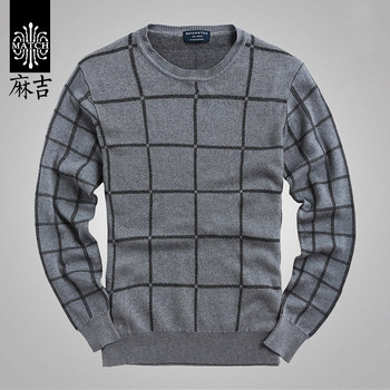 ຈັບຄູ່ເສື້ອກັນໜາວຜູ້ຊາຍ Maji ເສື້ອຍືດແຂນຍາວຂອງຜູ້ຊາຍແບບກະທັດຮັດຮອບຄໍ slim pullover sweater ຜູ້ຊາຍ trendy Z1532