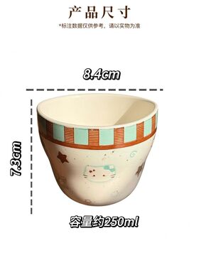 薄巧猫咪一人食碗盘杯组