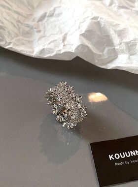 VUNCO925纯银满天星戒指