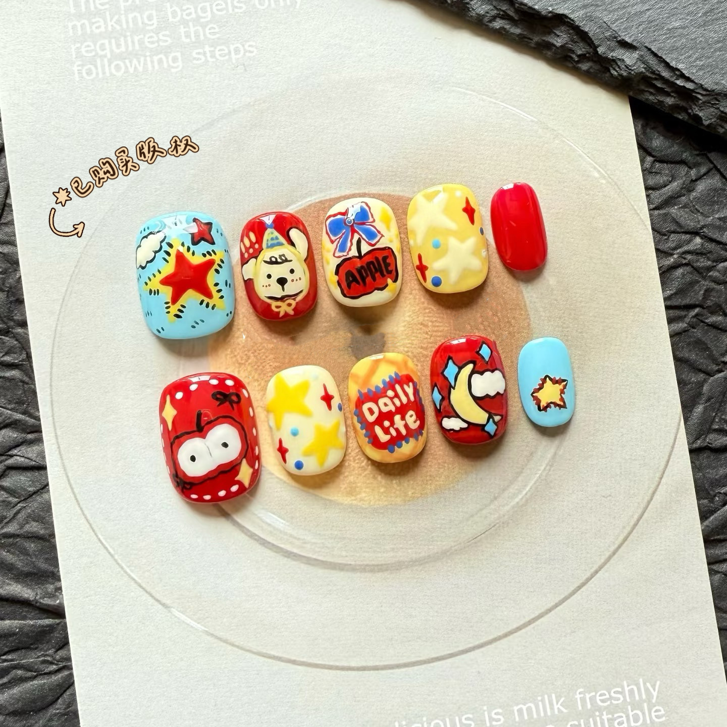 快乐小狗可爱手绘穿戴甲纯高级感热卖爆款美甲秋冬短甲红色圣诞 - 图3