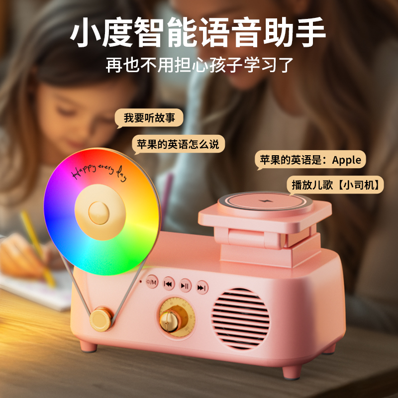 科凌复古蓝牙音箱小度智能语音氛围感蓝牙音响生日礼物新年男女生