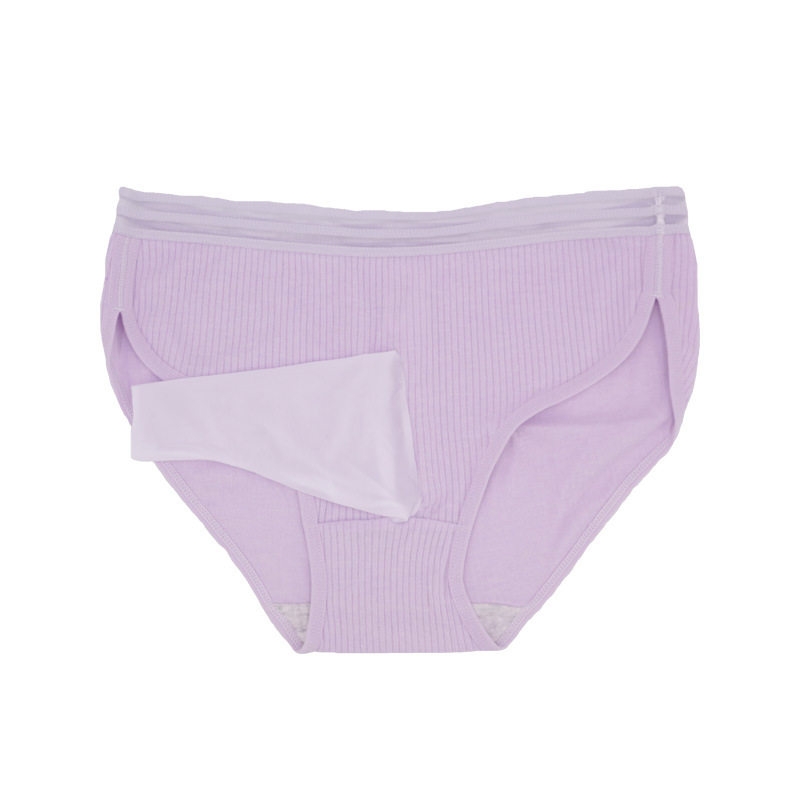 男女通用内裤夏季薄款网纱性感纯欲风女装大佬甜美带套丝袜三角裤,淘宝优惠券,粉丝福利购,淘宝优惠卷