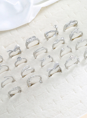 祢饰妮时尚简约珠托开口戒指戒圈