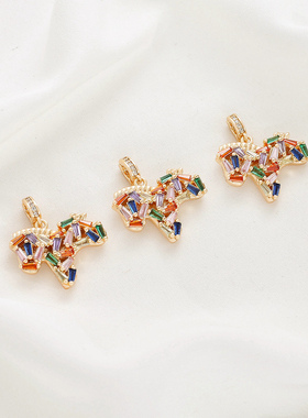 祢饰妮彩虹锆石小马葫芦吊坠